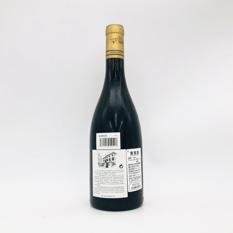 Domaine Mongeard-Mugneret Grands Echézeaux Grand Cru 2006 750ml 13.5%