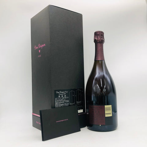 DomPerignon-Rose-2000-h2