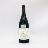 Meo-Camuzet-Closde-Vougeot1994-2