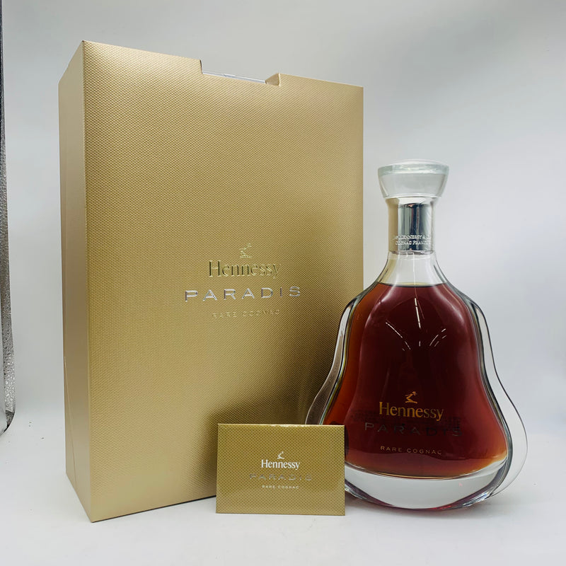 Hennessy ヘネシー パラティ 700ml 40% 旧 箱あり