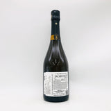 ジャキノエフィスハーモニ2008 750ml。自然が奏でる、静謐なハーモニー 