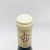 JeanJacques-Romanee-Saint-Vivant-2011-3