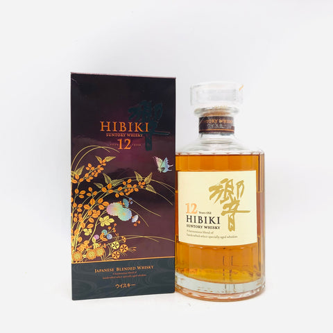 サントリー 響 意匠カートン 500ml。日本の美意識が息づく、調和のウイスキー。