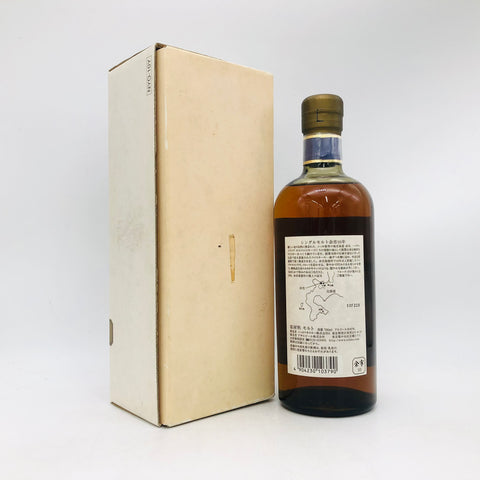 nikka-yoichi-10years2