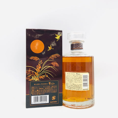 サントリー 響 意匠カートン 500ml。日本の美意識が息づく、調和のウイスキー。