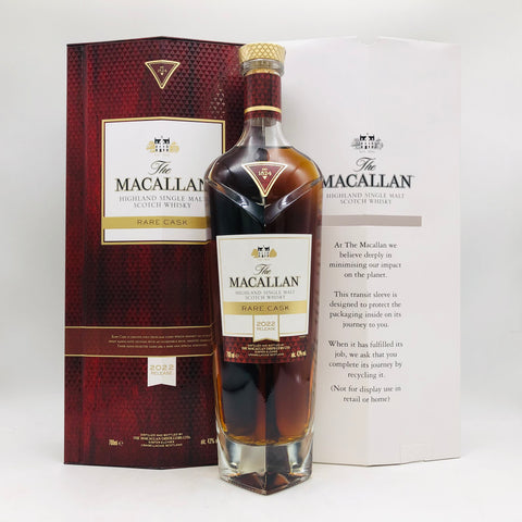 マッカラン ウイスキー 通販|高級酒・希少酒の通販|リンクサス酒販 マッカラン ウイスキー 通販|高級酒・希少酒の通販|リンクサス酒販