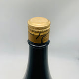 十四代龍の落とし子中取り上諸白 1800ml 日本酒 山形県 高木酒造 上品で華やかな香りと旨み 15度