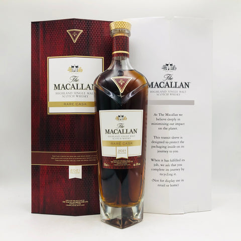 MACALLAN マッカラン レアカスク 700ml 43%