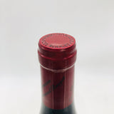 Emmanuel-Rouget-Echezeaux2018-3