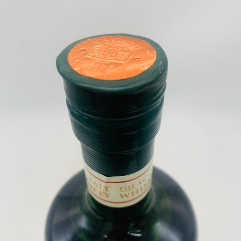インヴァーゴードン18年 SMWS G5.3 1993 700ml