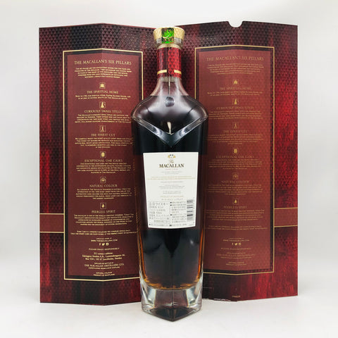 MACALLAN マッカラン レアカスク 700ml 43%