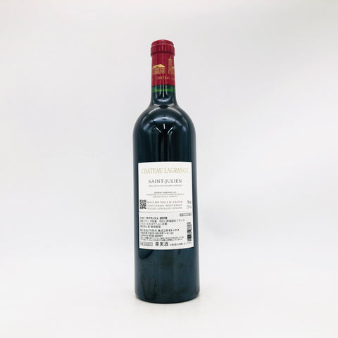 CHATEAU LAGRANGE シャトーラグランジュ2013 750ml 13.5%