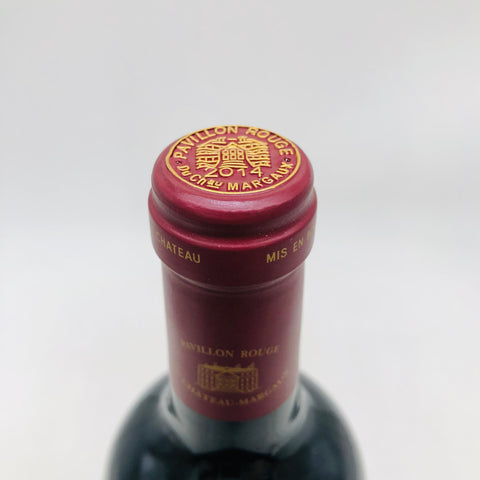 Pavillon Rouge パヴィヨン ルージュ デュ シャトー マルゴー 2014 750ml 13.5%
