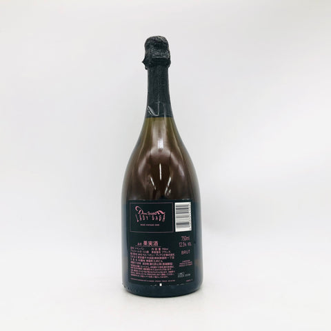Dom Perignon ドンペリニヨン レディーガガ 2008 シャンパン 750ml、限定デザインボトル、華やかでエレガントな味わい。