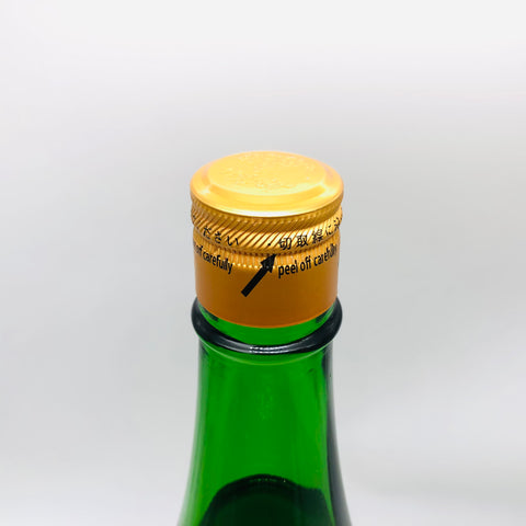 十四代  大極上生 播州山田錦 純米大吟醸 1800ml 最新詰め 。日本酒の頂を極めた、究極の一滴。