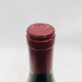 Claude-Dugas-Charmes-Chambertin2000-3