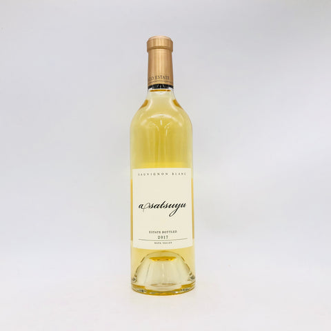 Kenzo Estate Asatsuyu 2017