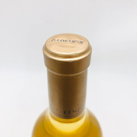 Kenzo Estate Asatsuyu 2017