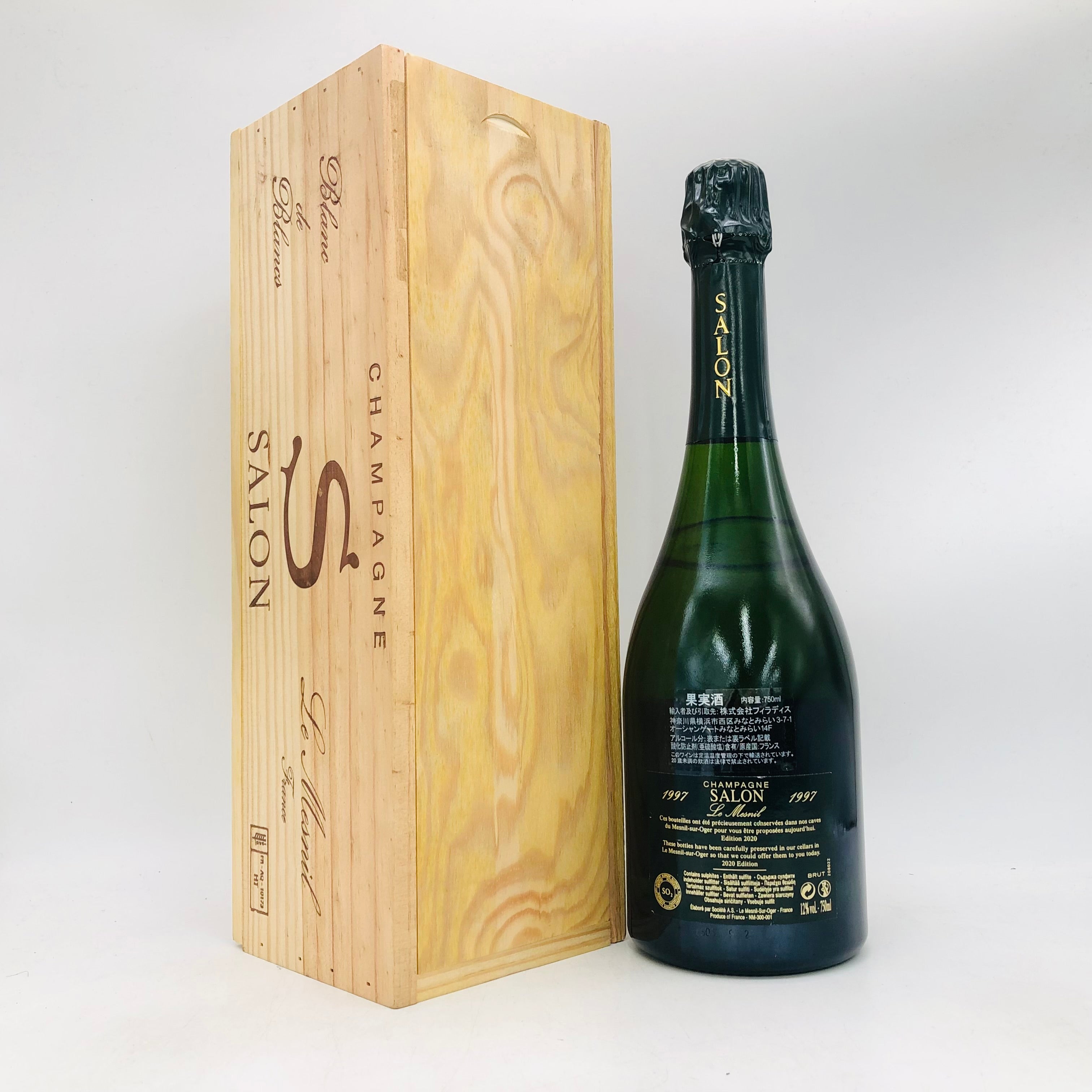 サロン – お酒の通販ならリンクサス酒販