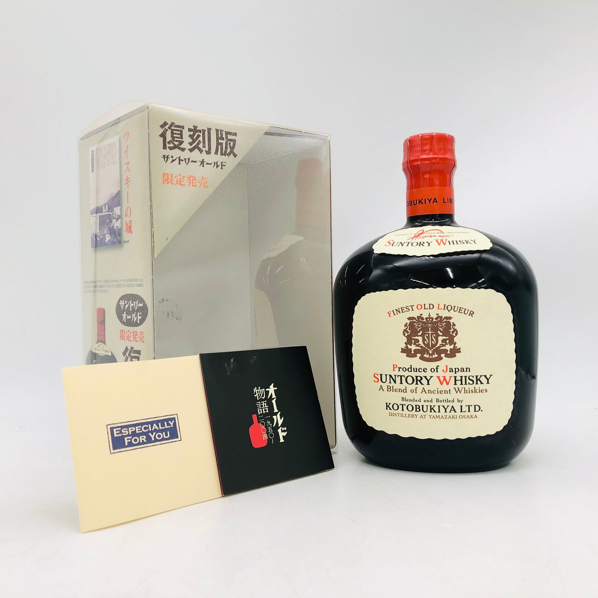 SUNTORY サントリーオールド 復刻版 720ml 43% 箱あり – 高級酒・希少 SUNTORY サントリーオールド 復刻版 720ml 43% 箱あり – 高級酒・希少
