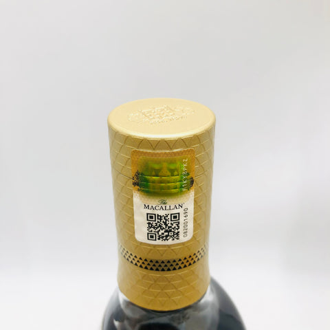 マッカラン 30年 シェリー オーク カスク　2023年リリース　のキャップ上部画像
