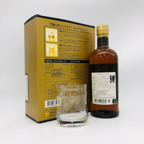 NIKKA 竹鶴 12年 ピュアモルト ロックグラスセット700ml 40% 箱あり NIKKA 竹鶴 12年 ピュアモルト ロックグラスセット700ml 40% 箱あり
