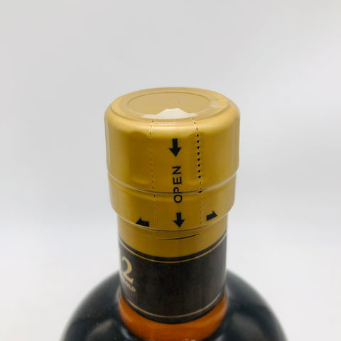 NIKKA 竹鶴 12年 ピュアモルト ロックグラスセット700ml 40% 箱あり NIKKA 竹鶴 12年 ピュアモルト ロックグラスセット700ml 40% 箱あり