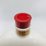 サントリー XO 長崎くんち 陶器ボトル 600ml。「祭りの熱気を宿す、芳醇XOブランデー