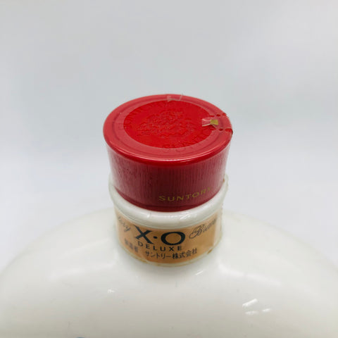 サントリー XO 長崎くんち 陶器ボトル 600ml。「祭りの熱気を宿す、芳醇XOブランデー