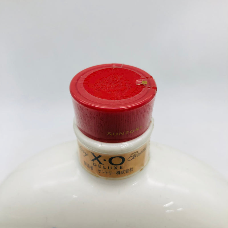 SUNTORY サントリー XO 長崎くんち 陶器ボトル 600ml – 高級酒・希少酒