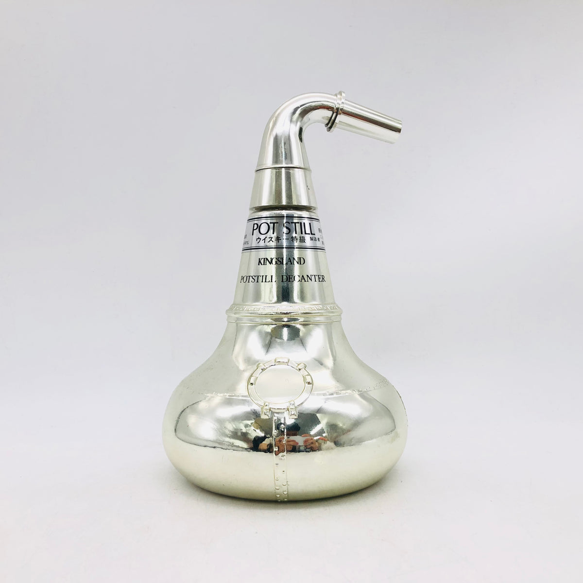未開栓 ニッカ POT STILL KINGLAND 特級ウイスキー 古酒 NIKKA KINGS LAND ニッカ キングスランド ポットスティル ウイスキー