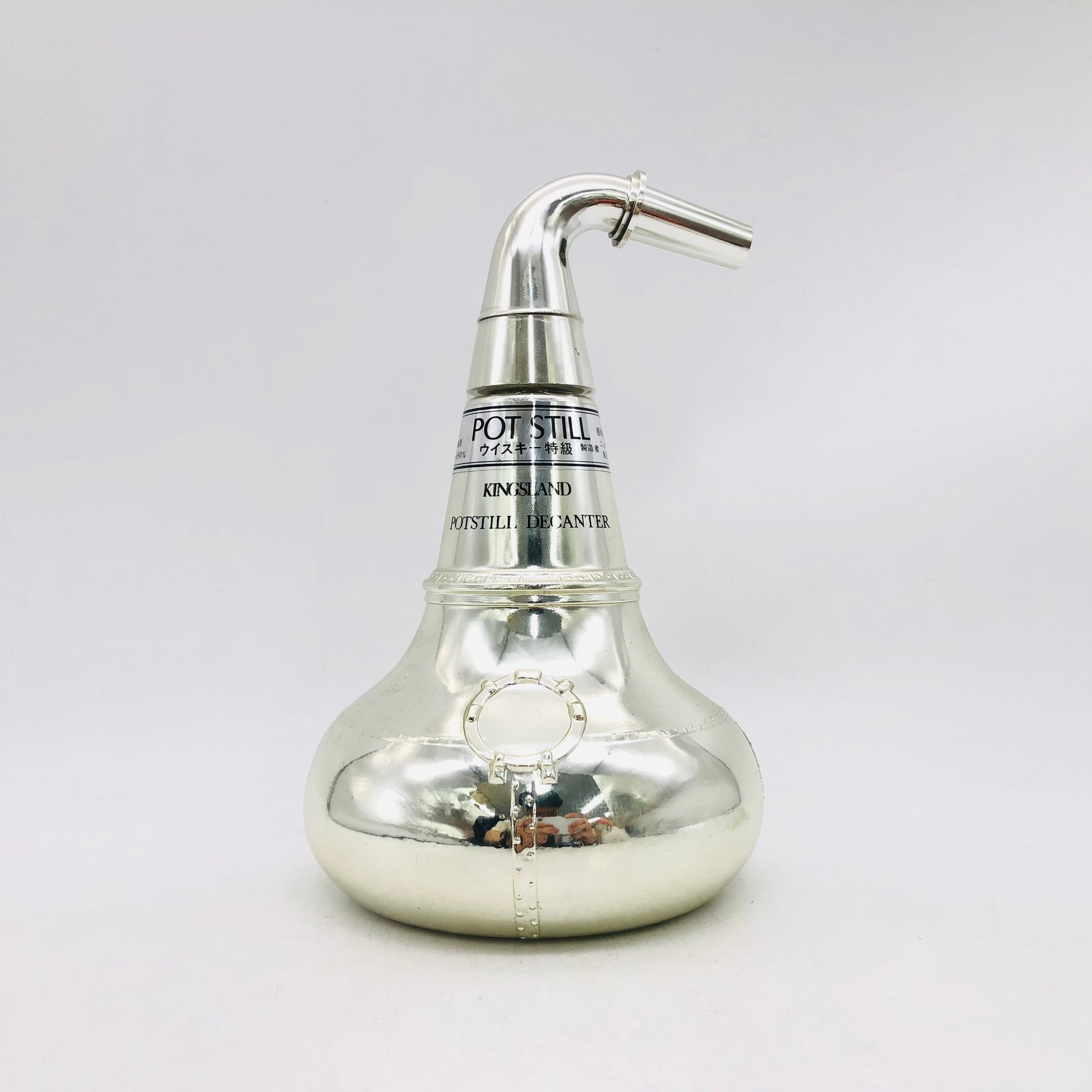 NIKKA KINGS LAND ニッカ キングスランド ポットスティル ウイスキー