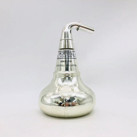 NIKKA-KINGSLAND-PotStill-1