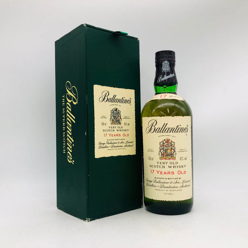 未開栓　古酒　バランタイン　17年　ファイネスト　ベリーオールド　2本セット Ballantines バランタイン 17年 ベリーオールド 緑 750ml 43% 箱あり