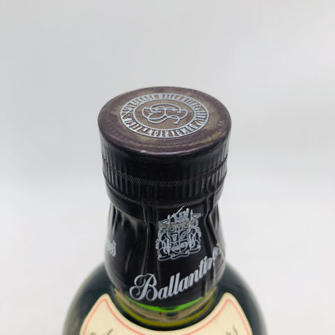 Ballantines17-VeryOld-Green-3