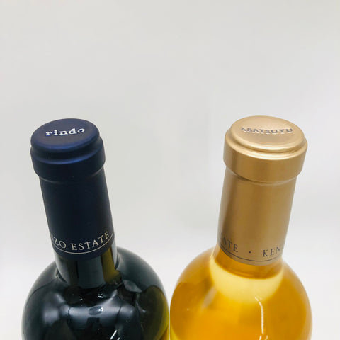 Kenzo Estate Rindo Purple Bell 2018 Asatsuyu 2019 Set of 2 in Paulownia wood box