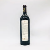 Chateau-Mouton-Rothschild2003-2