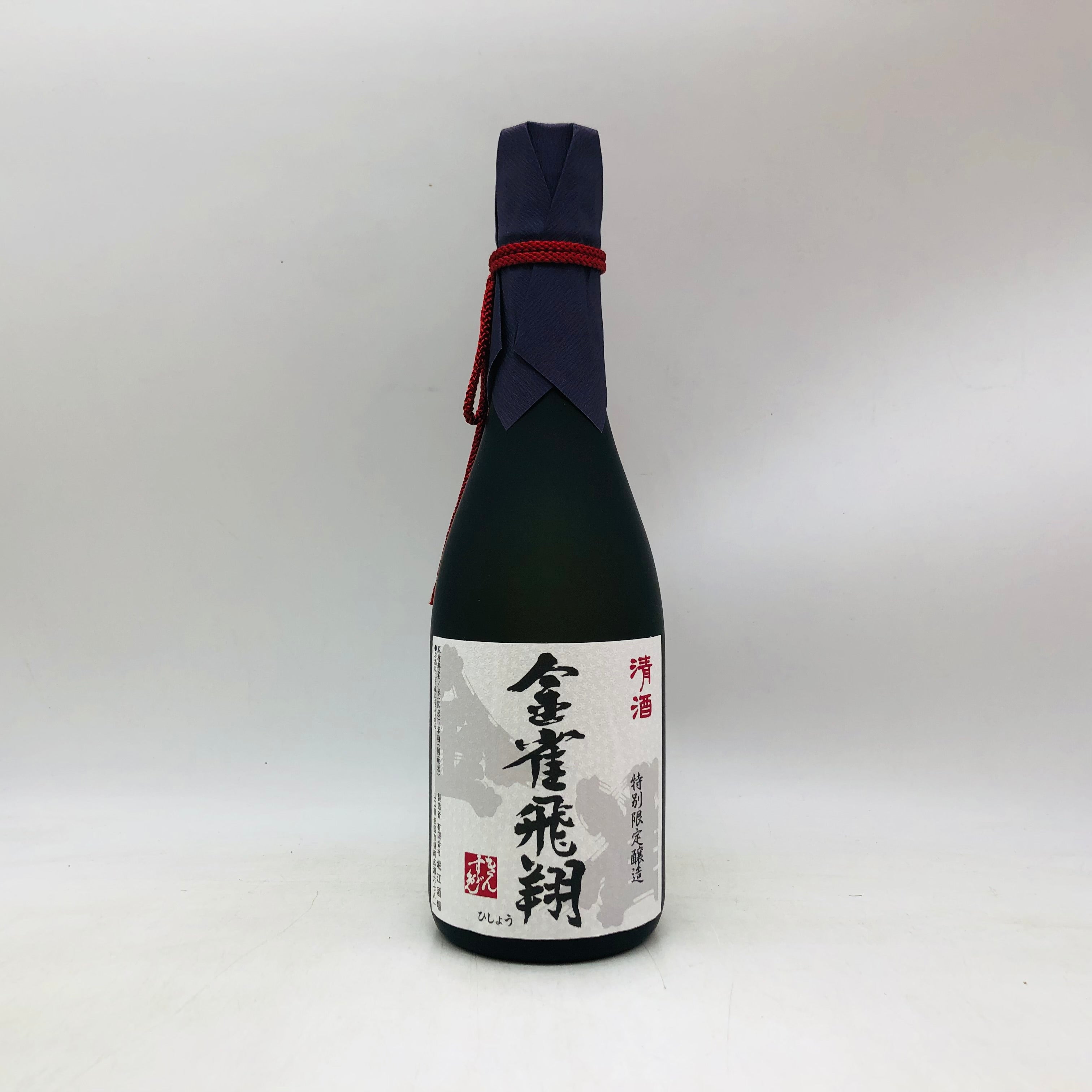 金雀飛翔 特別限定醸造 720ml 最新詰 | リンクサス酒販