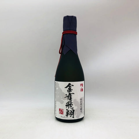 金雀飛翔 特別限定醸造 720ml 最新詰。上品な旨味と華やかさが舞う、限定醸造の金雀。