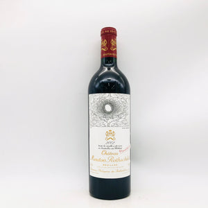 Chateau Mouton シャトームートン ロートシルト 2002 750ml