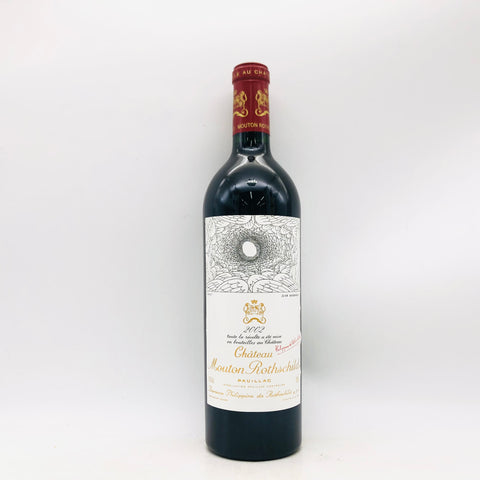 シャトームートン ロートシルト 2002 750ml。華美ではない、成熟したムートンの真価。