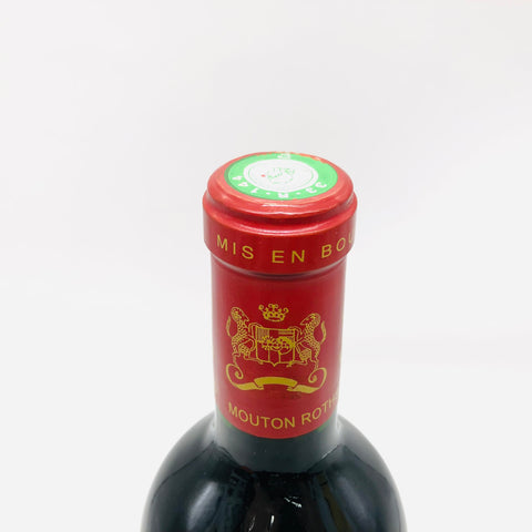 シャトームートン ロートシルト 2002 750ml。華美ではない、成熟したムートンの真価。