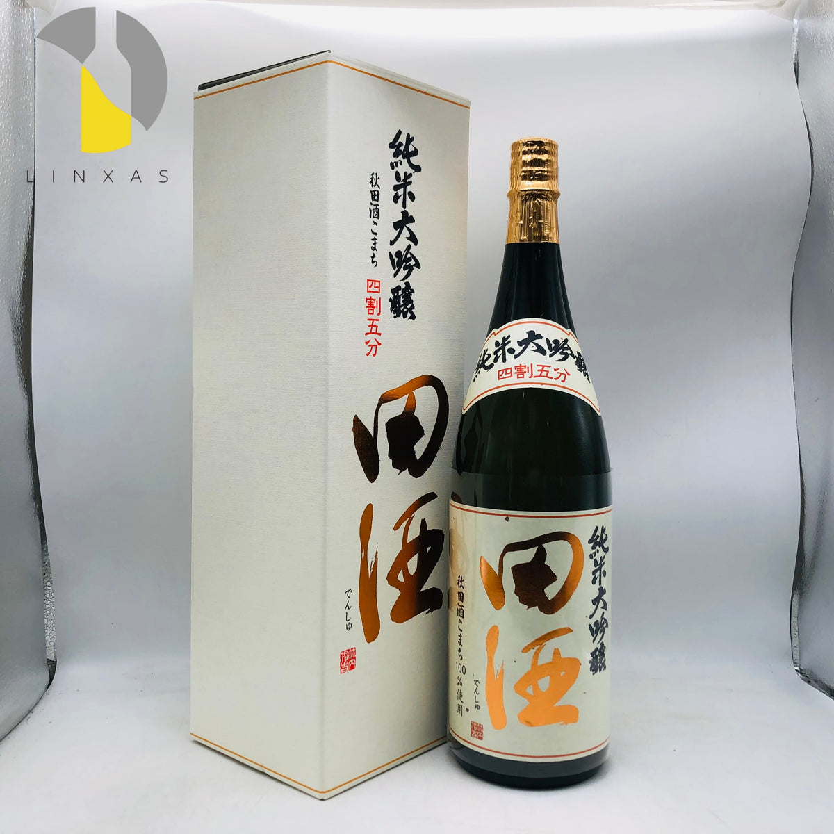 田酒 純米大吟醸 四割五分 1800ml 最新詰 – 高級酒・希少酒の通販 
