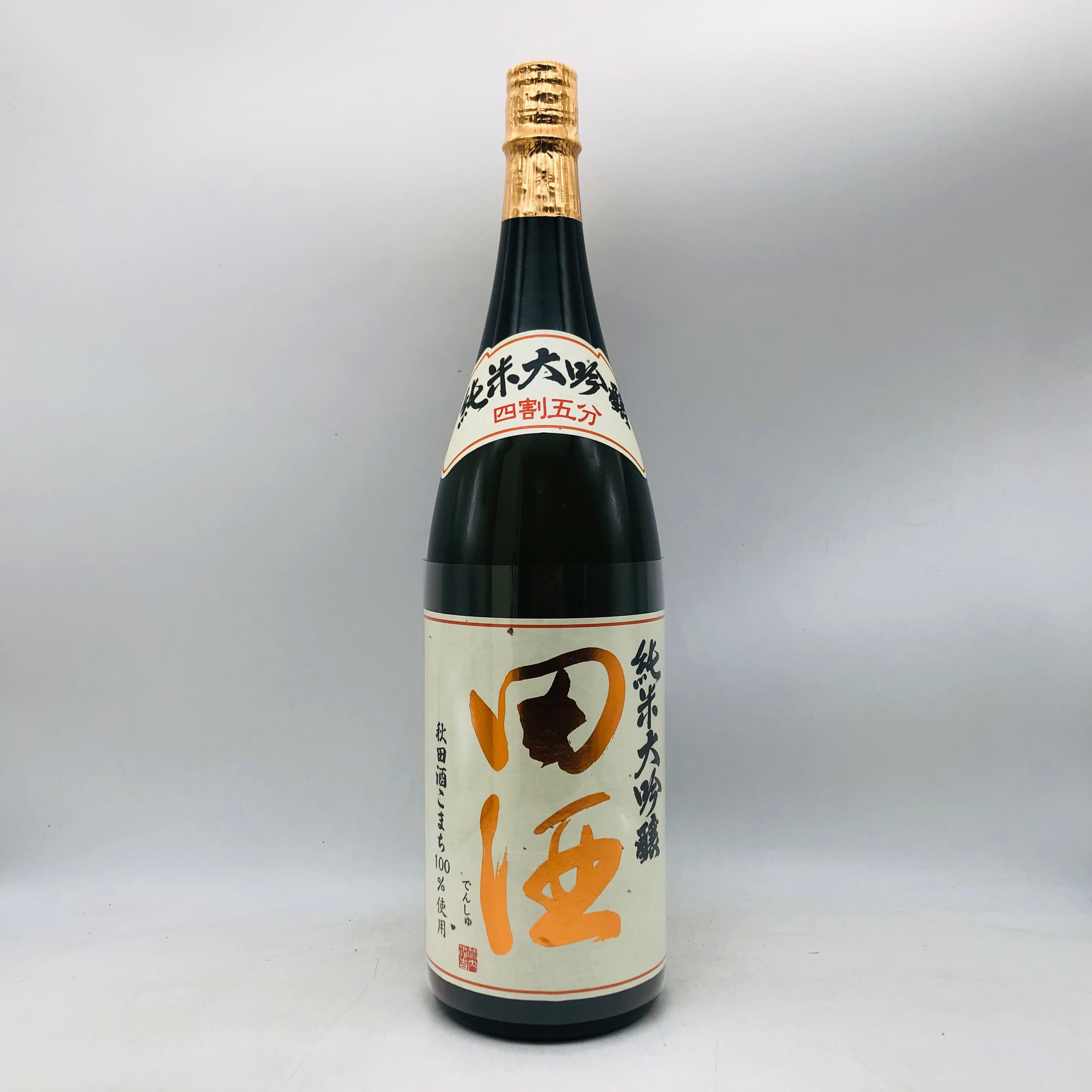 田酒 純米大吟醸 四割五分 1800ml 最新詰 – 高級酒・希少酒の通販