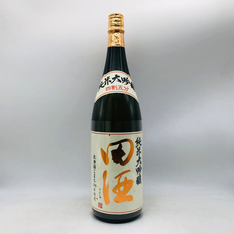 田酒 純米大吟醸 四割五分 1800ml 最新詰。磨き抜かれた米の旨味が輝く、田酒の純米大吟醸。 