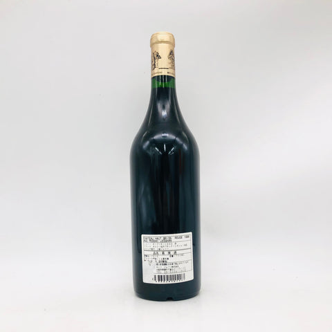 Chateau-Haut-Brion1999-2