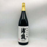 浦霞 別誂大吟醸 1800ml 最新詰。気品ある香りと透明感が際立つ、浦霞最高峰の大吟醸。