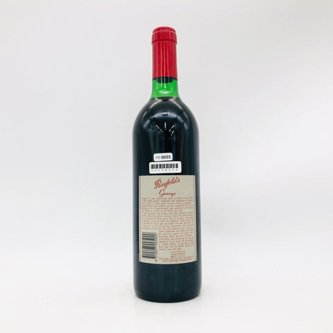 Penfolds-Grange1995-2