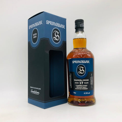 SPRING BANK スプリングバンク 17年 マデイラカスク 700ml。琥珀色の液体と、特徴的な黄色いラベルが映える、限定リリースのキャンベルタウンシングルモルトウイスキー。