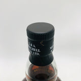 SPRING BANK スプリングバンク 17年 マデイラカスク 700ml。琥珀色の液体と、特徴的な黄色いラベルが映える、限定リリースのキャンベルタウンシングルモルトウイスキー。